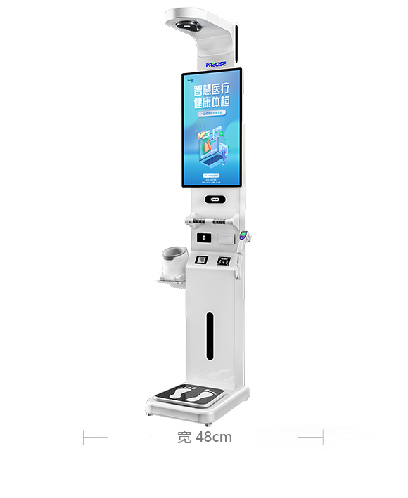 �ߴ�:62��48��235cm