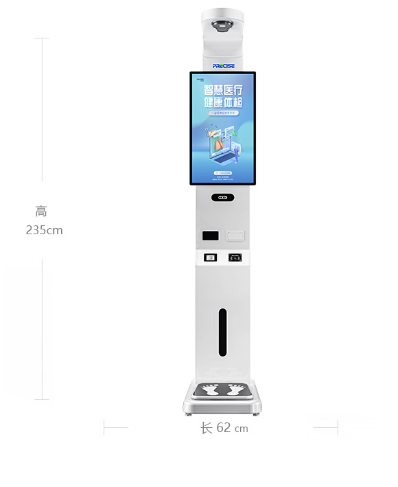 �ߴ�:62��48cm