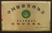 �Ї���������f(xi��)��(hu��)