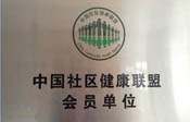 �Ї���^(q��)����(li��n)�˕�(hu��)�T