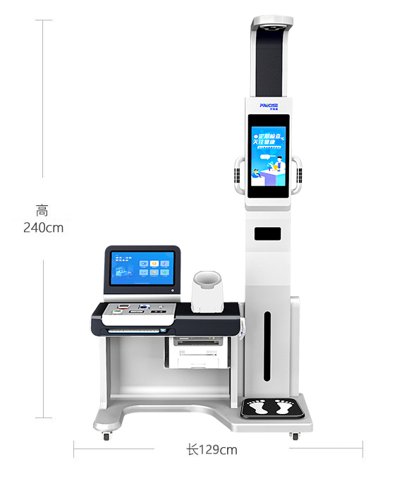 �ߴ�:129��60��240cm