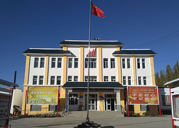 伊寧市別斯托別鄉(xiāng)阿什勒布拉克村-健康促進縣建設(shè) 伊寧市別斯托別鄉(xiāng)阿什勒布拉克村-健康促進縣建設(shè)