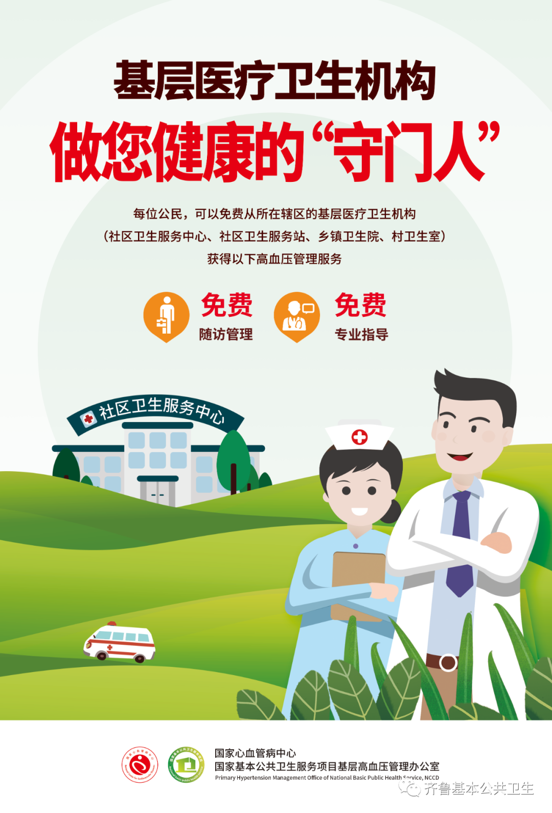 ȫ�w�������M(f��i)���@Щ��(gu��)�һ��������l(w��i)������(w��)�(xi��ng)Ŀ�㶼֪������